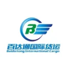 BDT logo