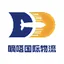 DIDA International Logistics logo