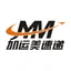 KJY Express logo