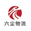 Liuchen logo