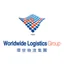 Online Worldwide Logistics logo