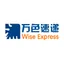 SHE EXPRESS logo