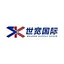 SKUARE logo