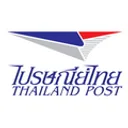 Thailand Post logo