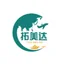 Tuomeida Logistics logo