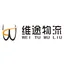 Weitu Technology Logistics logo