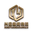 XYL logo