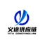 YUTENG logo