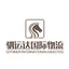 Yuanda logo